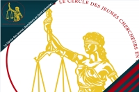 CEJED